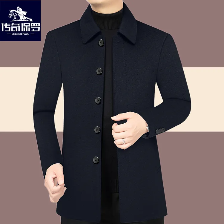 传奇保罗高档男士毛呢夹克外套绵羊毛双面呢可脱卸内胆男翻领休闲