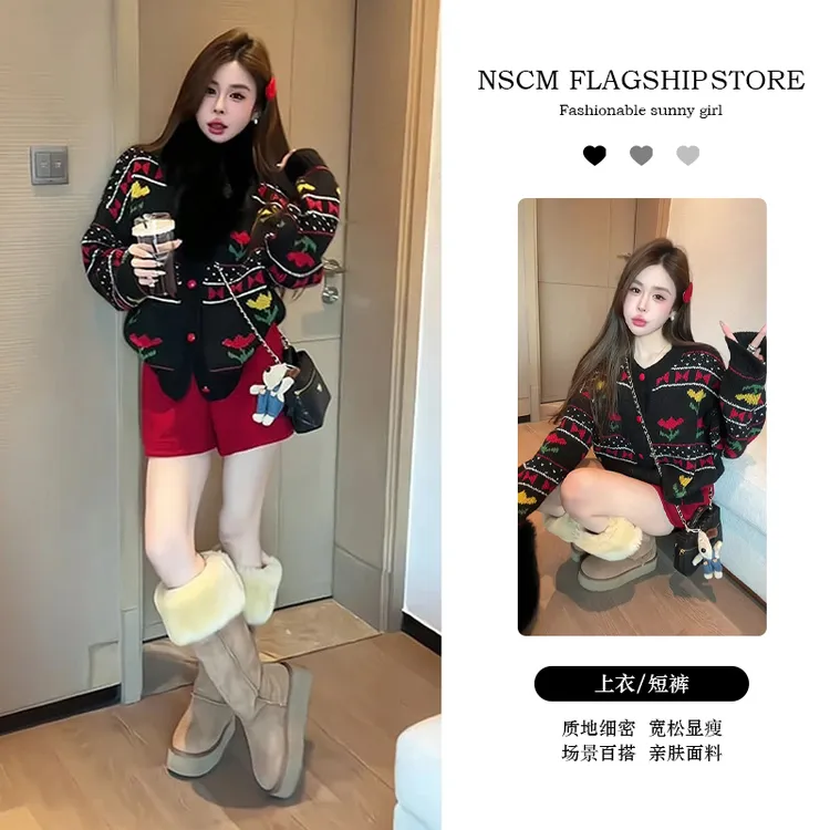 NSCM秋冬新款韩系穿搭提花软糯针织衫长袖开衫外套气质显瘦短裤