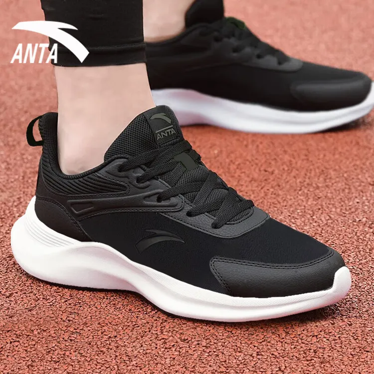 安踏男鞋运动鞋子男款秋冬季户外跑步鞋旅游鞋皮面防泼水休闲鞋