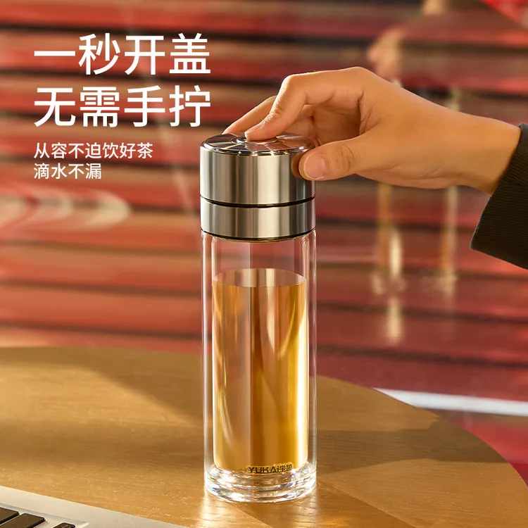 【全钢三代】一键开盖双层高硼硅玻璃杯男士速开杯车载茶水分离便携