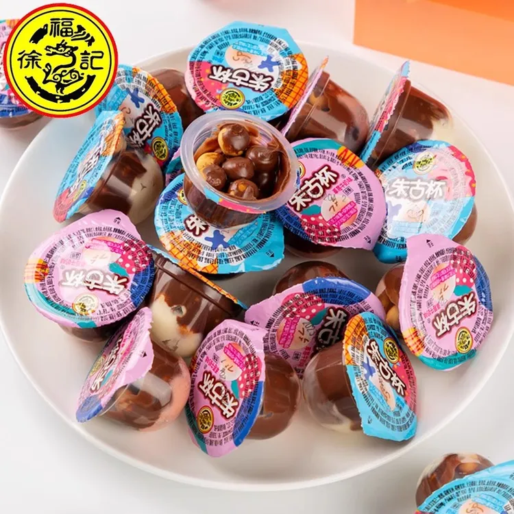 徐福记朱古杯420g/袋星球杯原味零食【有效期至11月中】