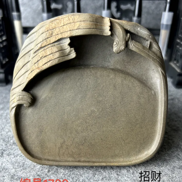 带石皮天然古朴端砚原石砚台实用文房四宝书法研墨专用特价无盒