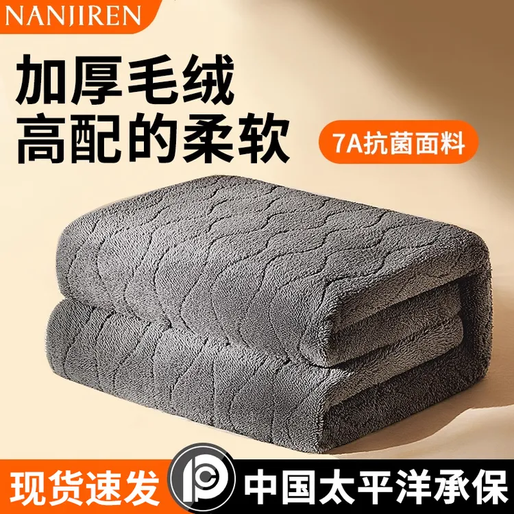 【暖床神器】南极人电热毯双人单人安全双控调温电褥子冬季加热取暖