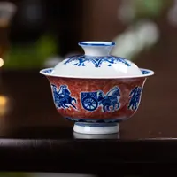 【YR】青花拓片（车马图） 大盖碗 140cc