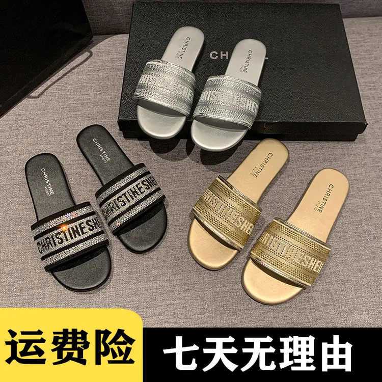 夏季网红水钻平底法式抖音圆头日常一字拖百搭外穿厚底度假风