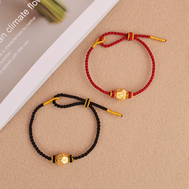 临兵斗者皆阵列前行九字真言手绳手饰编织金时尚