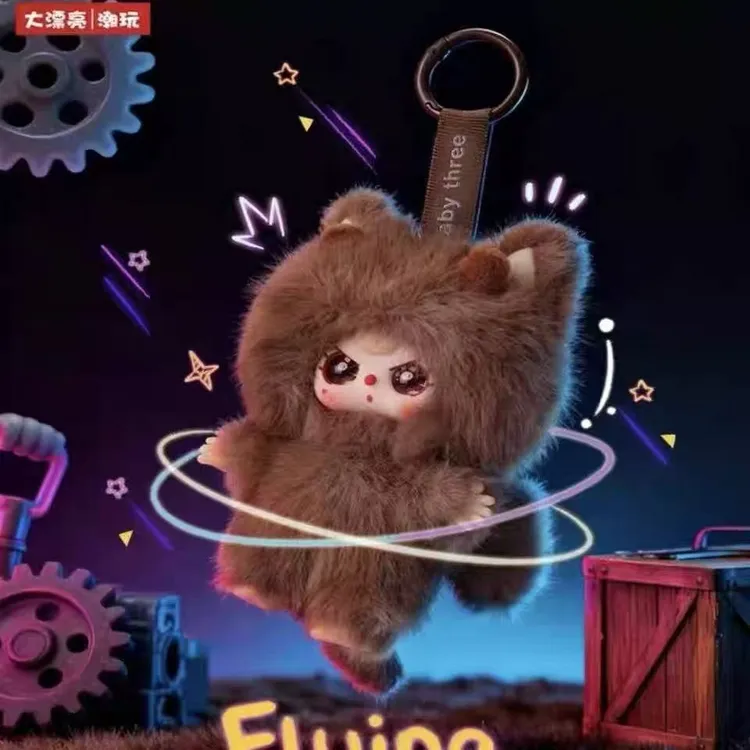 【主播代拆】娃三岁娃龙龙系列潮流玩具盲盒手办