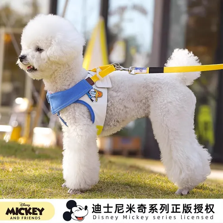 迪士尼米奇系列胸背衣牵引绳套装唐老鸭外出用品小狗牵引项圈狗狗