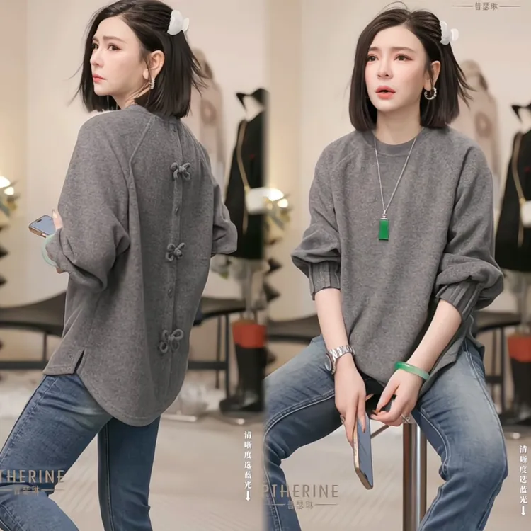 【普瑟琳设计师品牌】秋冬氛围感简约捏褶休闲长袖上衣 25739 C