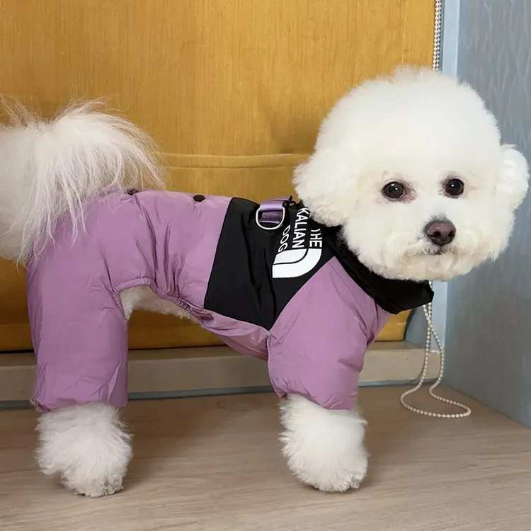 狗狗衣服冬装四脚比熊棉衣博美保暖中小型犬狗面秋冬季可牵引衣服