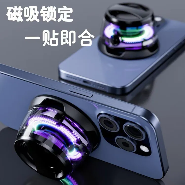 磁吸无线迷你式游戏小音响户外低音炮便捷式可串联蓝牙小音箱支架