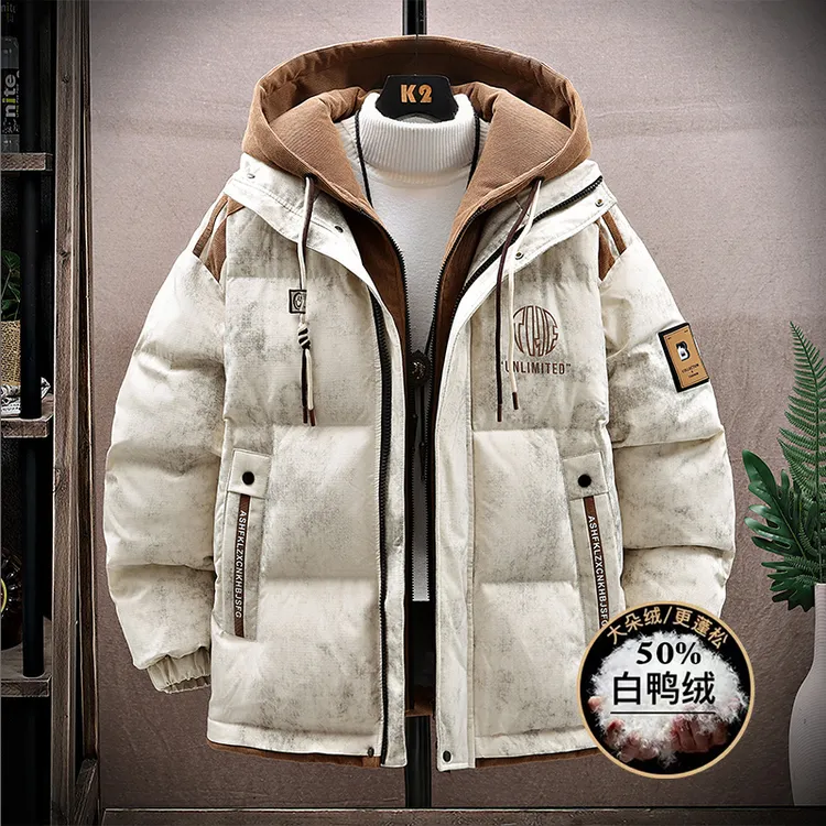 羽绒服男款青少年假两件冬季加厚外套学生保暖防寒服潮牌痞帅男装