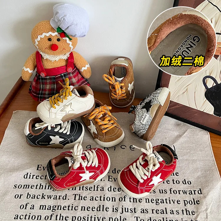 奇诺鼠【爆款星】秋冬宝宝鞋板鞋加绒欧若精灵风防滑耐磨魔术贴0763
