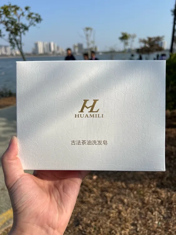 花幂莉古法茶油洗发皂手工皂椰油氨基酸表活控油去屑柔顺养发护发