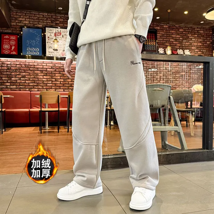 纯色休闲痞帅宽松阔腿弯刀加绒卫裤男松紧腰百搭直筒灰色运动裤潮