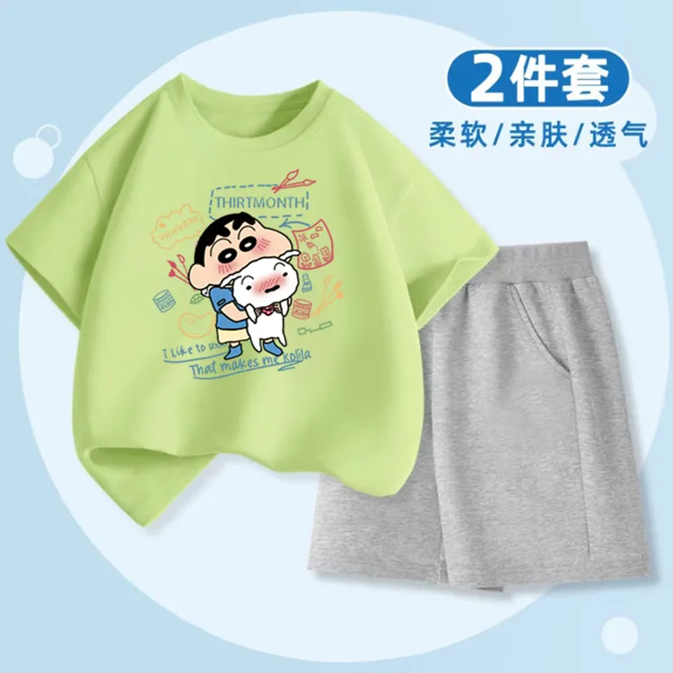 蜡笔小新儿童套装夏季男孩纯棉休闲两件套中大童舒适运动衣服潮流