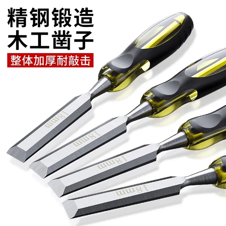 精选穿心木工凿木工工具大全扁铲木匠凿子榫卯凿新款凿刀平铲刀钢