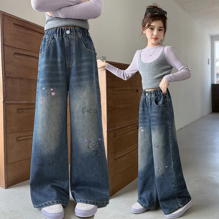女童裤子春秋季2025新款儿童装超好看韩系宽松中大童牛仔阔腿裤子