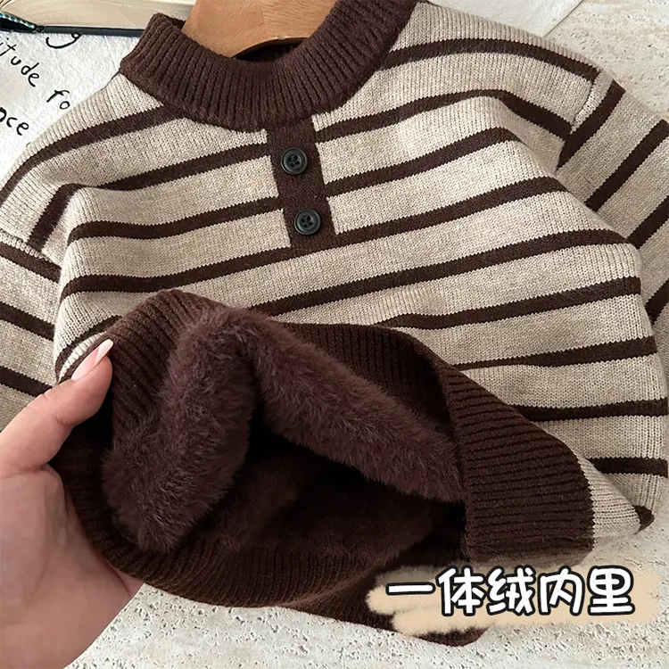 【现货】一体绒男童毛衣2025冬季新款宝宝洋气条纹针织打底衫保暖