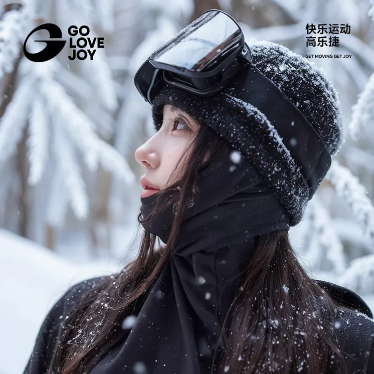 GOLOVEJOY高乐捷滑雪护脸男女冬季骑行滑雪面罩防风防寒护耳头套