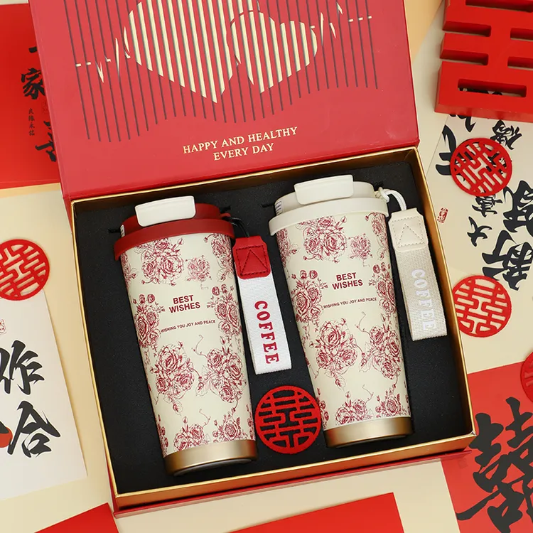 结婚礼物送新人新婚高档婚礼实用闺蜜订婚朋友新娘316保温杯贺礼