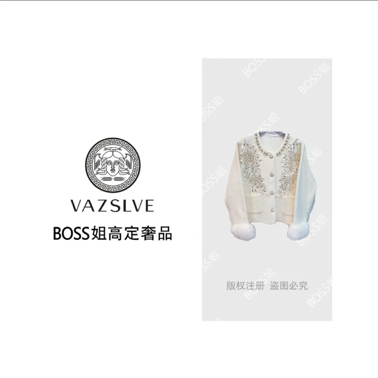【VAZSLVE/全新奢品】捡漏小香风䄂口毛毛外套轻奢亮片刺绣Y25914Y