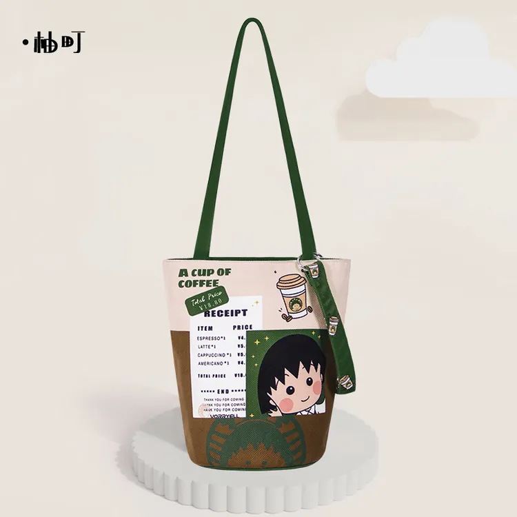 柚町插画师设计可爱小丸子长水桶包风感品质水桶包休闲动漫