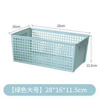 (拍一发五)大号收纳壁