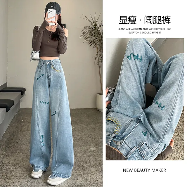 阔腿牛仔裤女2025年春夏薄款高腰显瘦宽松爆款刺绣垂感拖地直筒裤