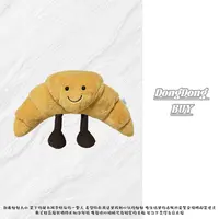 ⌈Dong&Dong⌋  趣味牛角包毛绒玩偶