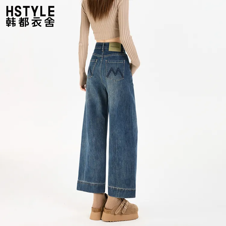 韩都衣舍复古蓝高腰九分直筒牛仔裤女小个子梨形宽松显瘦阔腿裤子