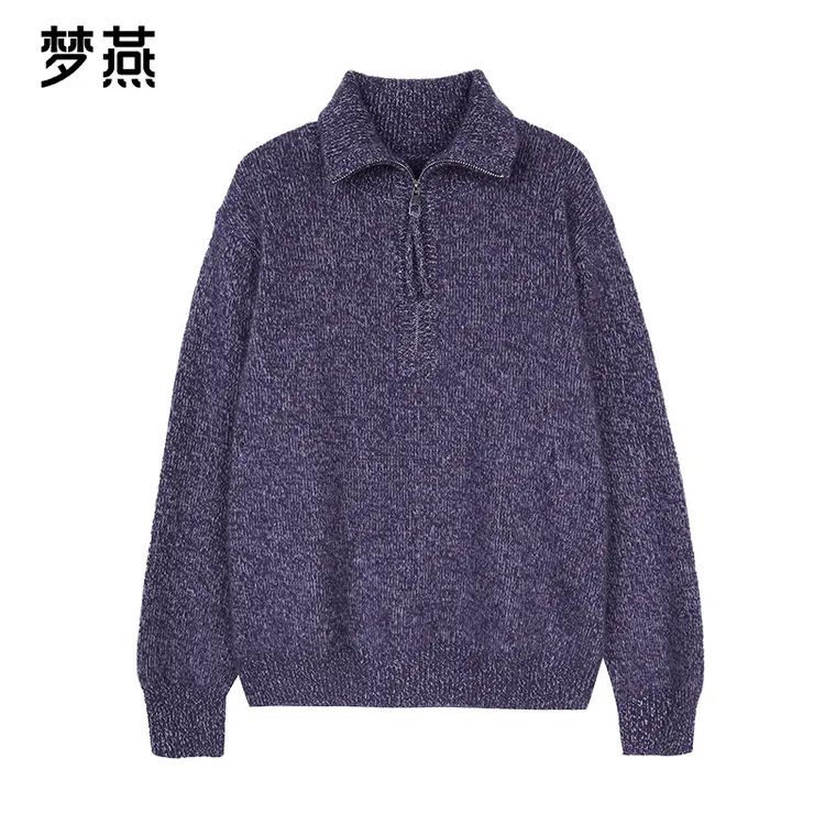 梦燕秋冬女保暖时尚休闲H版型小翻领中短款打底羊毛衫5CC11B5055Y