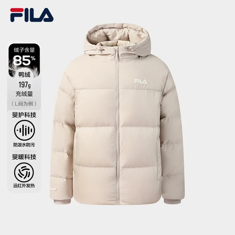 Fila/斐乐专业极寒羽绒服男女同款连帽外套运动保暖短款户外宽松
