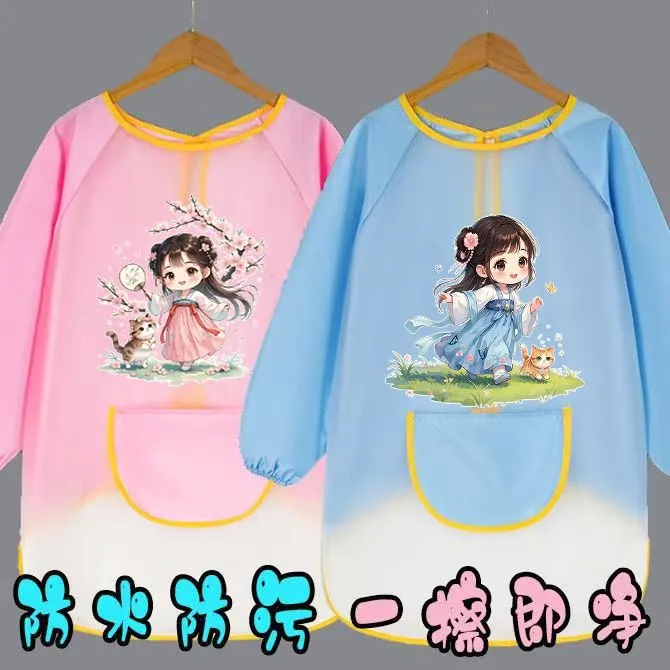 女孩绘画长袖儿童画画防水防脏幼儿园美术穿衣吃饭定制罩衣围兜