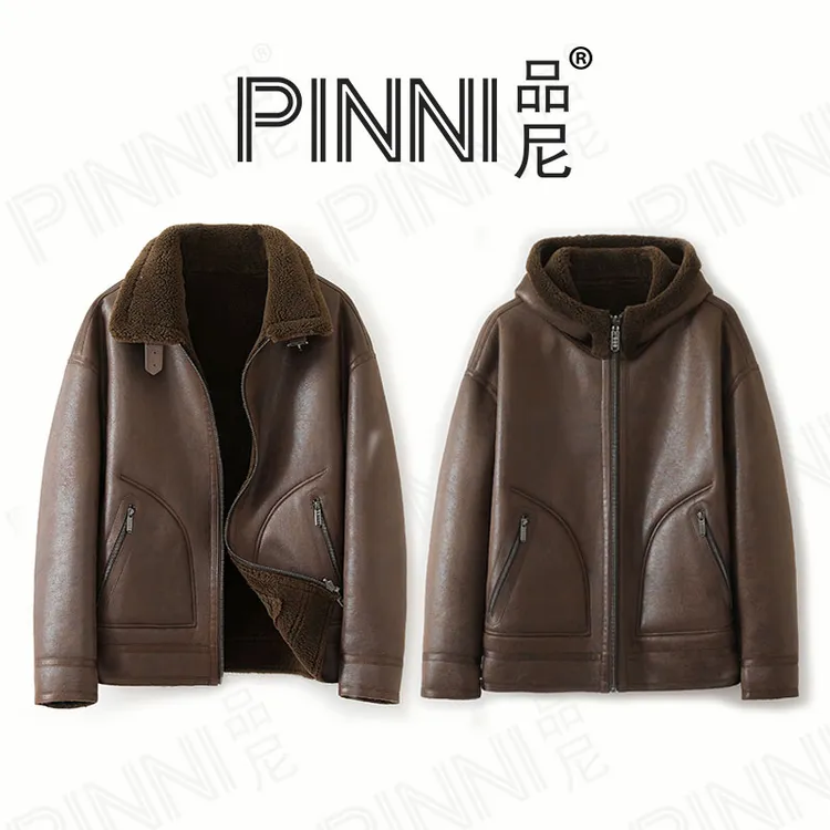 【美拉德色系】新款海宁两面穿立翻领两用机车服夹克男装加绒外套