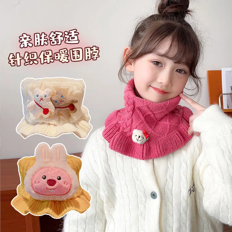 冬季F儿童围脖宝宝围脖脖子圈脖冬套针织保暖男女小孩围巾卡通花