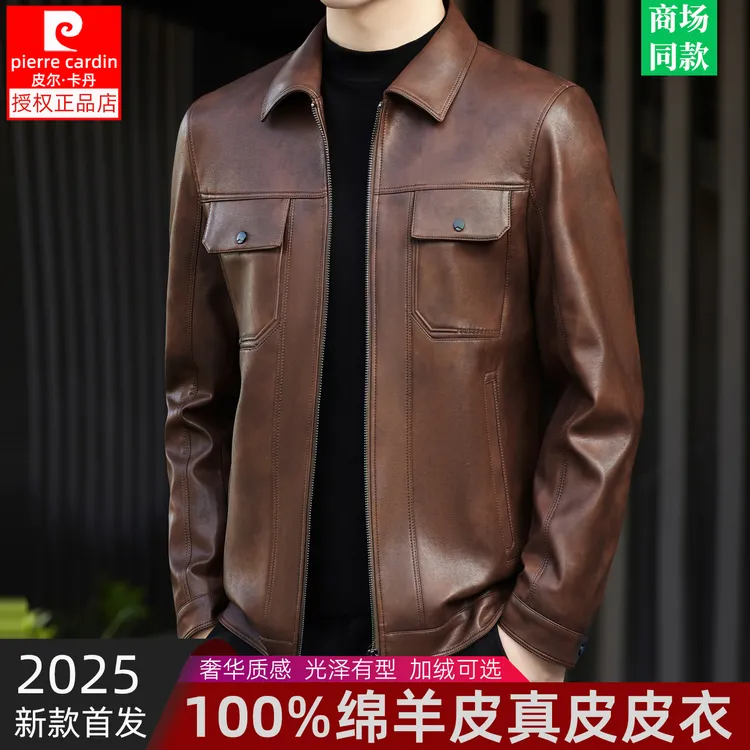 高端正品绵羊皮衣男秋冬款翻领帅气机车夹克海宁真皮衣多口袋外套