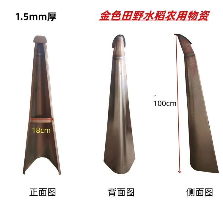 联合收割机改装加长割刀防护倒扶器专收倒扶水稻玉米黄豆倒伏器