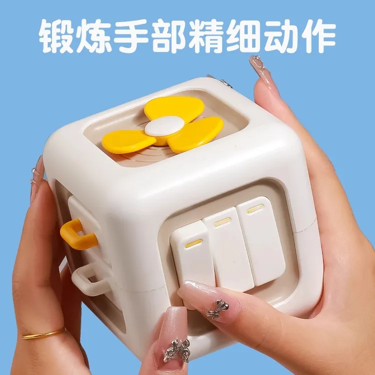 婴儿玩具0一1岁2蒙氏早教益智儿童0到3个月6消耗宝宝体力12六面体