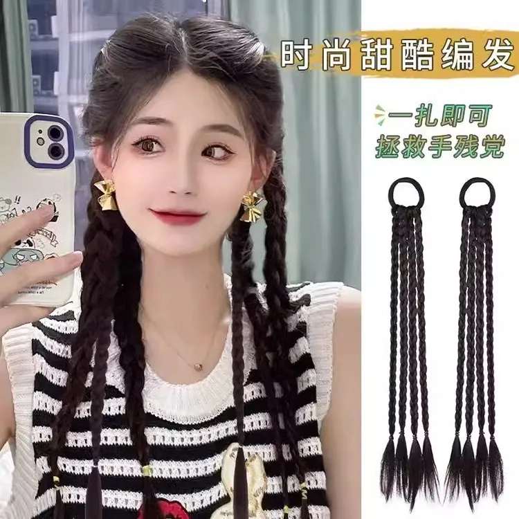 假发辫子女马尾甜酷挑染编发麻花长辫双马尾脏辫彩色辣妹拳击辫子