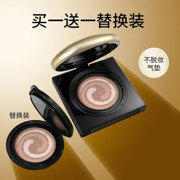 Petite Bunny虫草灵芝DNA钠养肤气垫霜/带替换芯粉底+隔离+遮瑕霜