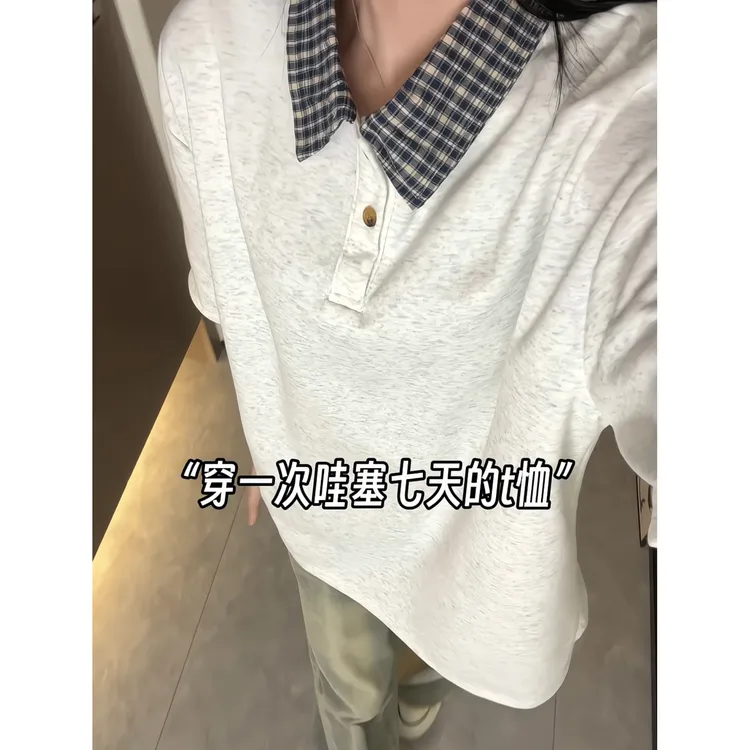 美式假两件拼接polo衫短袖男女夏季设计感翻领格子衬衫领t恤半袖