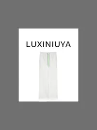 【LUXINIUYA】年度神裤！ 羊毛舒适百搭垂坠感显瘦休闲裤#QDK3021