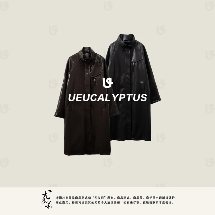 加莉精选【巩皇】风衣款PU羽绒服-分码