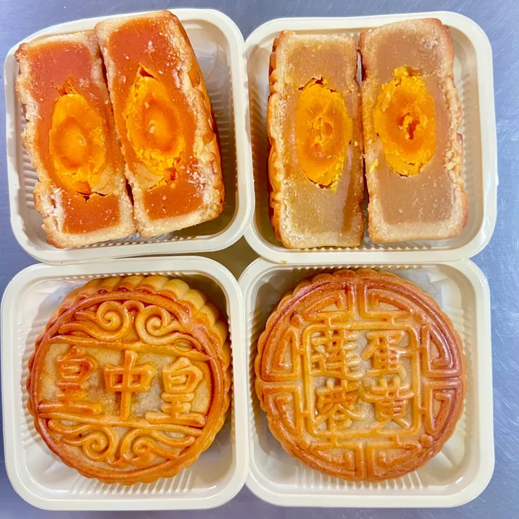 含山特产 林头黄氏 传统中秋蛋黄月饼 莲蓉蛋黄 皇中皇月饼 包邮