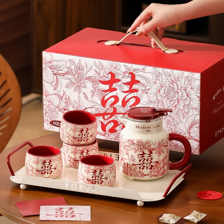 新中式结婚礼物高档茶具套装送新娘闺蜜订婚伴手礼陶瓷水具礼盒装