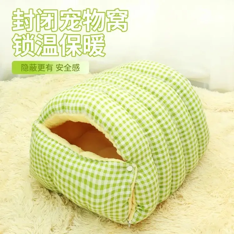 精致宠物窝小型狗窝拆洗房窝封闭式猫床猫窝加绒睡袋猫狗犬小狗窝