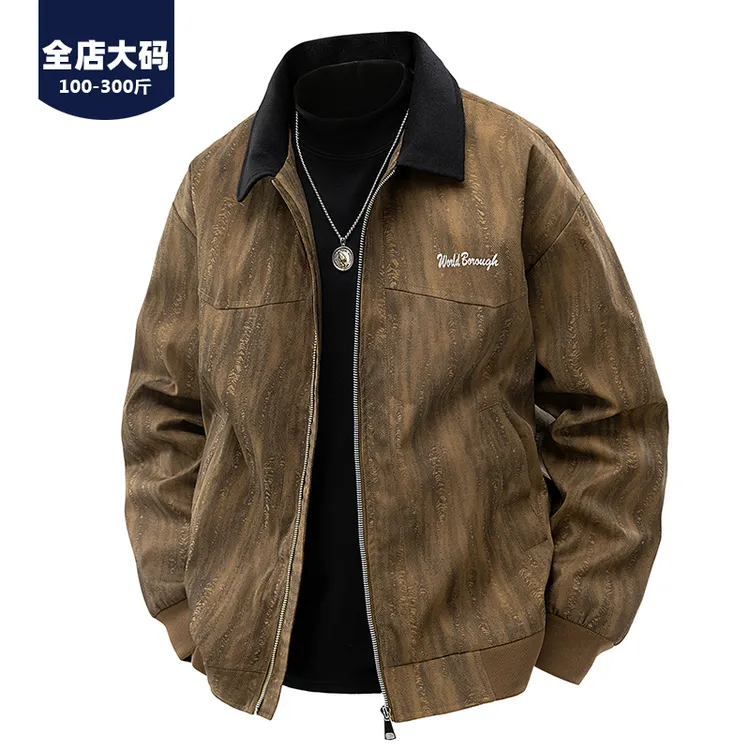 胖胖森大码美式复古底特律夹克男春秋款时尚休闲宽松胖子翻领外套