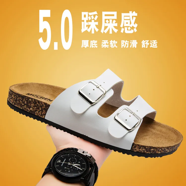 勃肯软木拖鞋男夏季透气一字拖夏天情侣凉鞋百搭穆勒鞋户外沙滩鞋