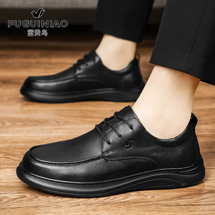 富贵鸟皮鞋真皮2025秋冬新款百搭男休闲英伦鞋子系带防滑黑色防水